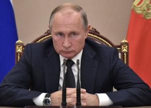 В Бразилии выпустили рекламу презервативов с Путиным (фото)