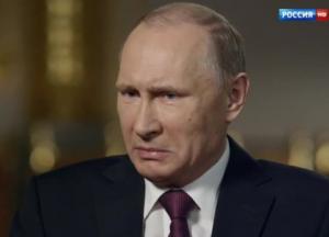 Визит Путина на форум в память Холокоста высмеяли карикатурой (фото)