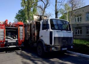 В Николаеве столкнулись пожарный автомобиль и мусоровоз