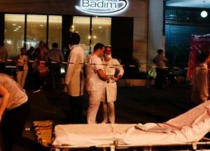В Бразилии произошел пожар в больнице, есть погибшие
