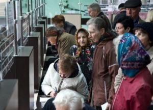 Кабмин одобрил досрочный выход на пенсию: кого коснется новшество