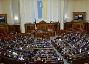 ЦИК признал избранными трех новых нардепов