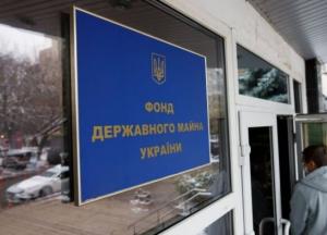 В Украине запускают сервис электронных справок оценки недвижимости