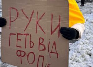 Підприємці закликають масово підтримати петицію проти запровадження ПДВ для ФОПів