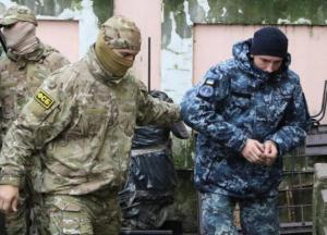 Родственники пленников России обратились к Зеленскому