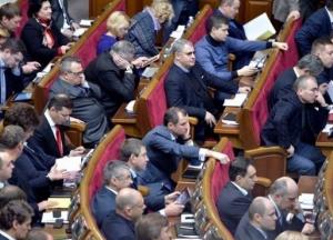 Народные депутаты скрыли от декларирования более 8 миллиардов гривен – НАПК