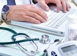 В Украине с 1 апреля планируют ввести электронные больничные