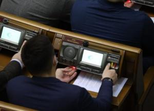 В Украине планируют усилить господдержку ветеранов войны и членов семей погибших