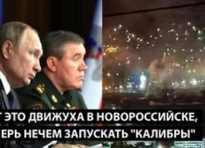 Новосибірськ під обстрілами: мешканці ховаються в коридорах, а Росія експортує ресурси в Китай