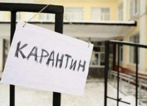 В Украине запускают онлайн-уроки для школьников