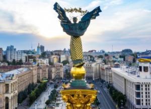 Киев прыгнул на 44 строчки в рейтинге самых дорогих городов для эмигрантов