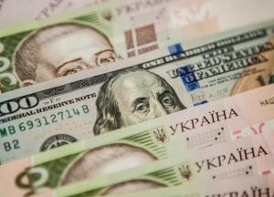 Курс валют на 15 августа: НБУ ослабил гривну