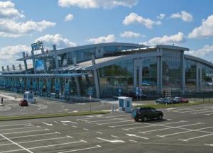 Сегодня аэропорт "Киев" возобновит работу