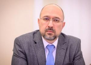 Новый премьер назвал условие своей отставки