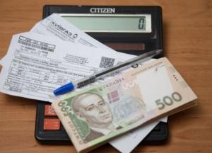 Субсидии в 2021 году: новые правила и условия подачи документов