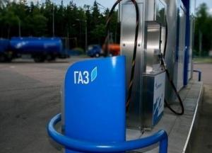 В Украине резко подорожал автогаз