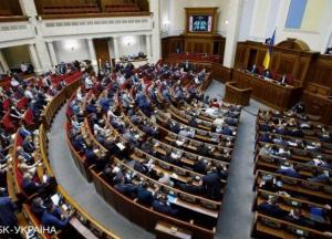 В Украине появится Бюро экономбезопасности