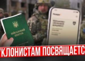 Морський юрист пояснив, чому самостійне розуміння законності мобілізації може призвести до кримінальної відповідальності