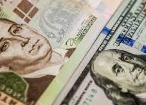 Курс валют на 21 июля: доллар вырос после четырехдневного падения