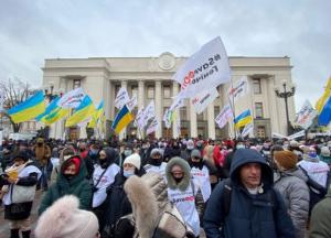 В ВР рассказали о налоговых изменениях для бизнеса