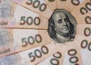 Причастна РФ: СБУ разоблачила один из механизмов финансирования террористов «ЛНР»