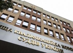 В Киеве заминировали здание ВККС