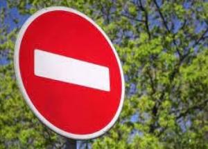 В Киеве на выходных ограничат движение транспорта: список улиц