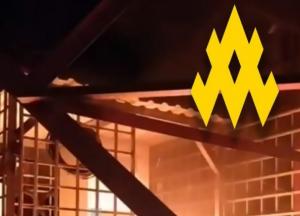 Партизани АТЕШ ліквідували вишку зв'язку ППО в Московській області РФ