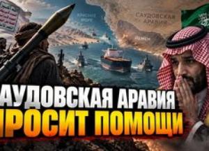 Ізраїль розглядає вступ у війну на Близькому Сході: три сценарії та загроза від Ірану