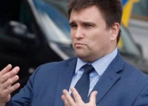 В МИД раскрыли зарплату Климкина за июнь