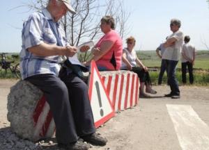 Украина отменила штрафы за выезд из ОРДЛО через Россию