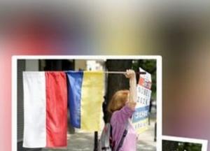 Російські спецслужби систематично сіють розбрат між Україною та Польщею, попереджає дослідник