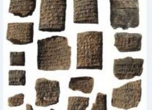 Ученые расшифровали «конверты» из древнего Вавилона