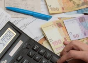 В Украине тарифы на коммуналку выросли на 35%