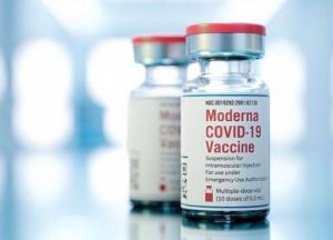 С сегодняшнего дня в Украине начинают прививать от COVID-19 вакциной Moderna