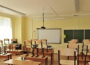 Все школы Одессы закрыли на карантин