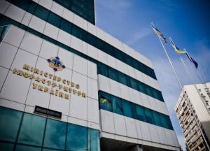 Кабмин включил проект строительства аэропорта в Мукачево в Государственную целевую программу