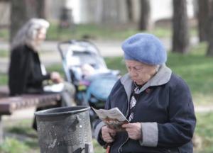 Выплата пенсий жителям оккупированных территорий: что предлагают Королевская и Тимошенко