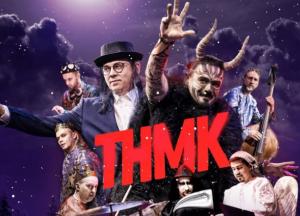 ТНМК показали справжній реп-вертеп у восьми містах України