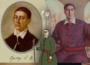 Григорій Сковорода: життя, філософія та знищене російськими військами музейне спадок