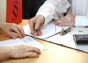 В Украине изменятся правила кредитования