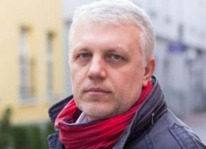 «Вчера телевизор разрушил мою жизнь»: что сказала в суде подозреваемая по делу Шеремета Кузьменко