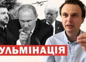 Україна завдає ударів: Росія евакуюється з Кінбурнської коси, Путін говорить про переговори