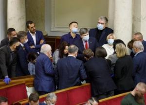 В Украине могут ввести новый налог