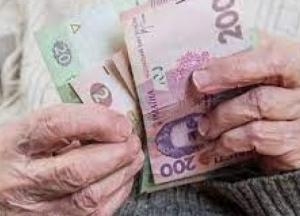 На какую помощь могут рассчитывать украинские пенсионеры