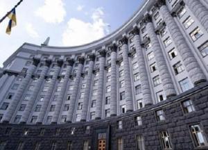 Кабмин назначил глав Укравтодора и Госкосмоса