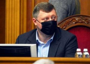 Корниенко сложил полномочия главы партии "Слуга народа"