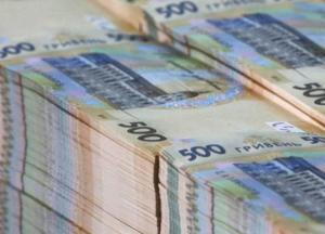 В Украине подсчитали, сколько денег поступает в бюджет от сдачи госимущества в аренду