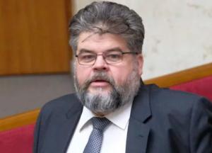 "Я устроил провокацию": нардеп Яременко объяснил свою интимную переписку в Раде