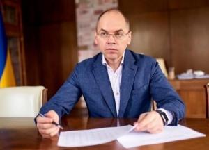 МОЗ повышает выплаты на лечение инфарктов